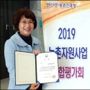 보성군농업기술센터 이미지