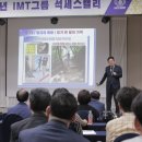 부곡식품