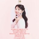 작두소프트 | 용인커플퍼스널컬러 제대로 퍼스널컬러 컨설팅 받을 수 있는 곳