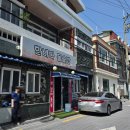 한바다식당 이미지