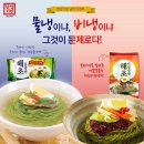 한성기업(주) 이미지