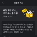 KB에너지 이미지