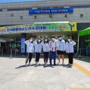 천유혼태권도장 네이버블로그