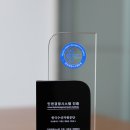 한국수산자원공단 이미지