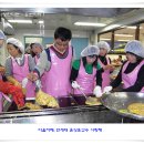 사랑채 노인복지회관 이미지