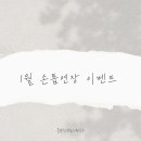 손톱스튜디오