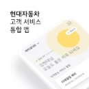 SUV종합정비센타 이미지