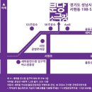 분당-198 이미지