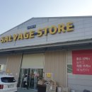 킹콩백화점 광주점