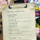 동대문역사문화공원역 카페 - 더 피올라 : 동대문 예쁜 카페