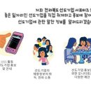 (주)대정기업 이미지
