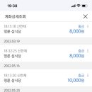 명륜섬식당