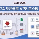 카페루 - 광명시 광복로 53-1 | 카페루