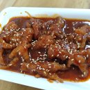 자매통닭