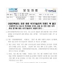 공단인력 이미지