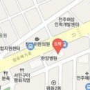 강성호피부과의원 이미지