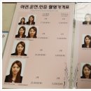 한국후지필름롯데마트 이미지