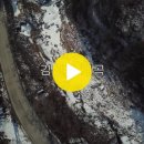 영월김삿갓 계곡 접한 토지 평당30만원 이미지