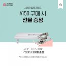 테이블소잉 이미지