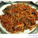 내성아구찜 Daum카페