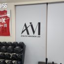 AML(Athletic Movement Lab) 이미지