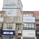 커피콩방앗간 이미지