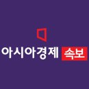 [속보]단일 레버리지 ETF, 기본 예탁금 '현금 3천만원'으로 상향 이미지