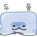 H0543 이미지