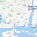 남파랑길 이미지