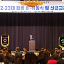 (사)중소기업융합대구경북연합회 이미지