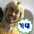 알레그라피 이미지