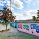 대능4리 경로당 이미지