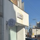 제이블래쉬 이미지
