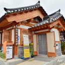 서창한옥작은도서관 이미지