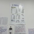 정문복사 이미지