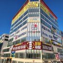 휴먼빌복덩이공인중개사사무소 이미지