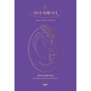 (주)소담 이미지