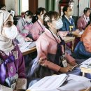 한글교실(외국인) 이미지