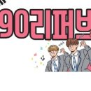 홈앤키친 - 당진시 | 홈앤키친