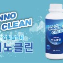 (주) 이노바텍 이미지