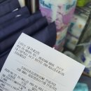 다이소대구내당