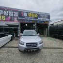 일등자동차정비 이미지