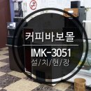 금산5길 이미지
