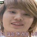 제이팩