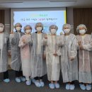 세종특별자치시 공공급식지원센터