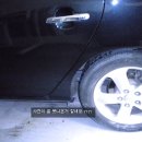 남덴트광택 이미지
