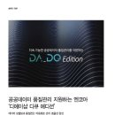에이샵주