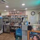 선유도골목집 이미지