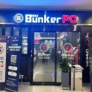 더벙커PC방 ROG존 이미지