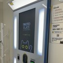 PHOTO SLATE 이미지